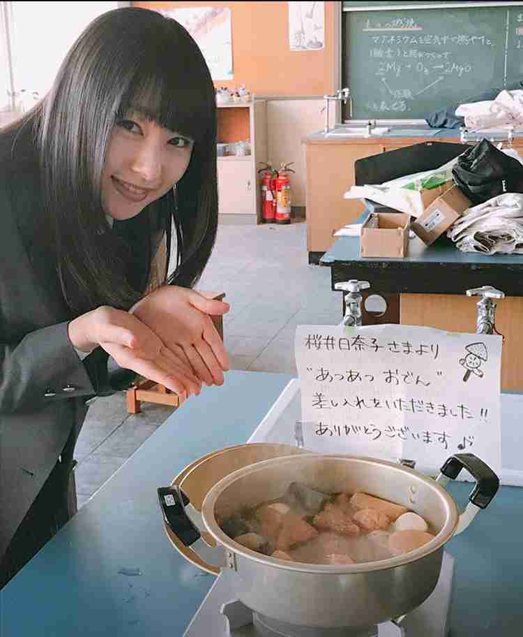 芸能人の差し入れが見たい！part9
