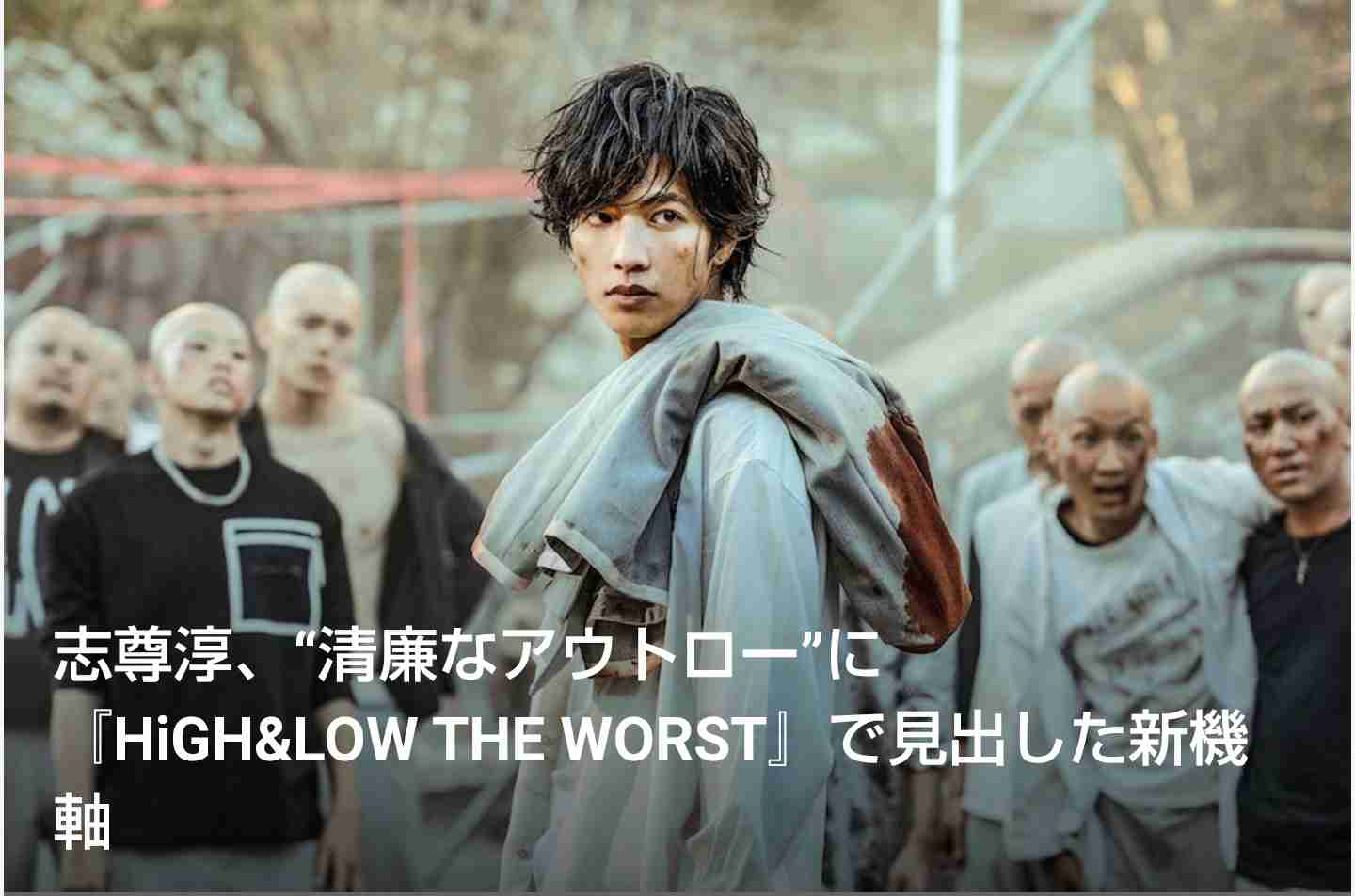 芸能人の差し入れが見たい！part9