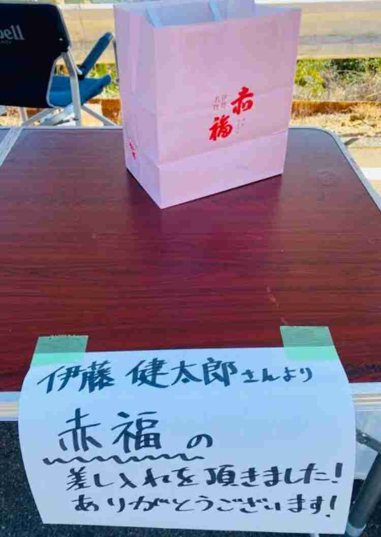 芸能人の差し入れが見たい！part9