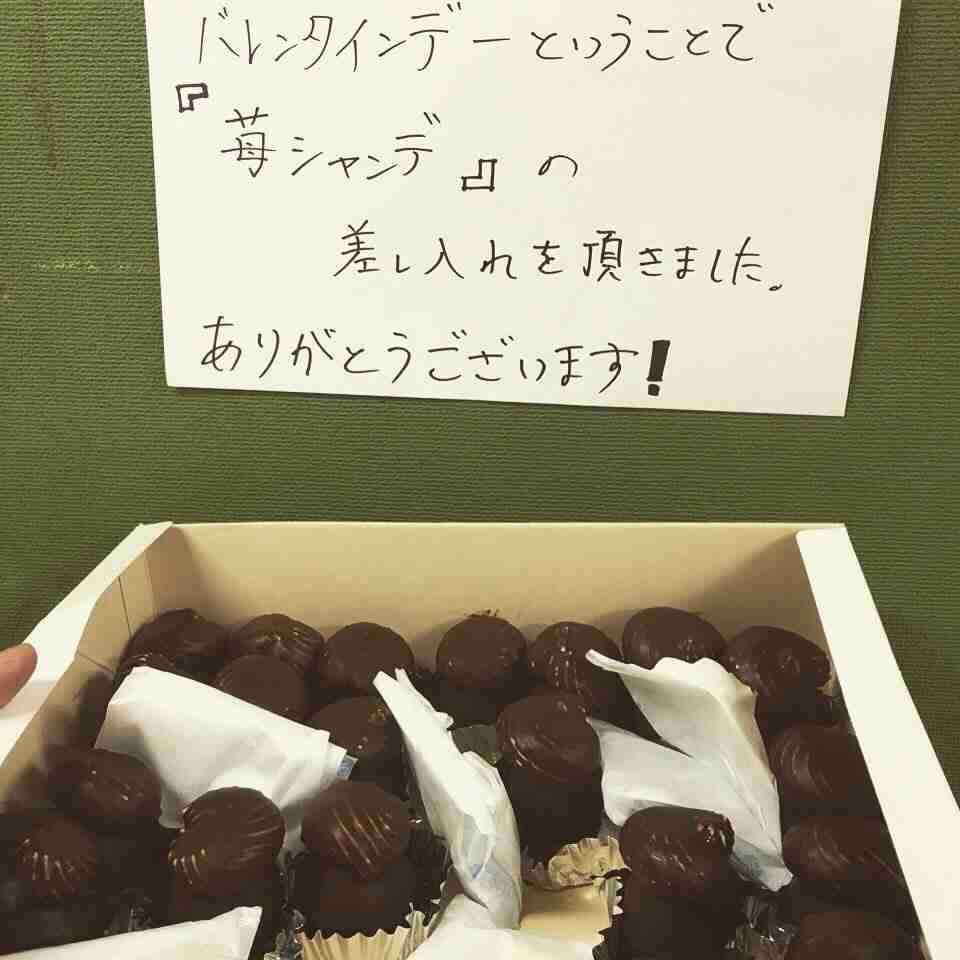 芸能人の差し入れが見たい！part9