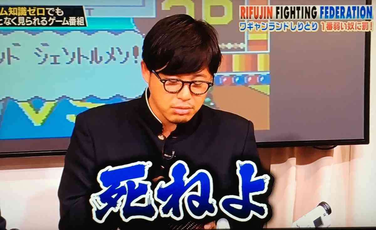 「消費増税中核に」 政府税調、財政悪化を懸念