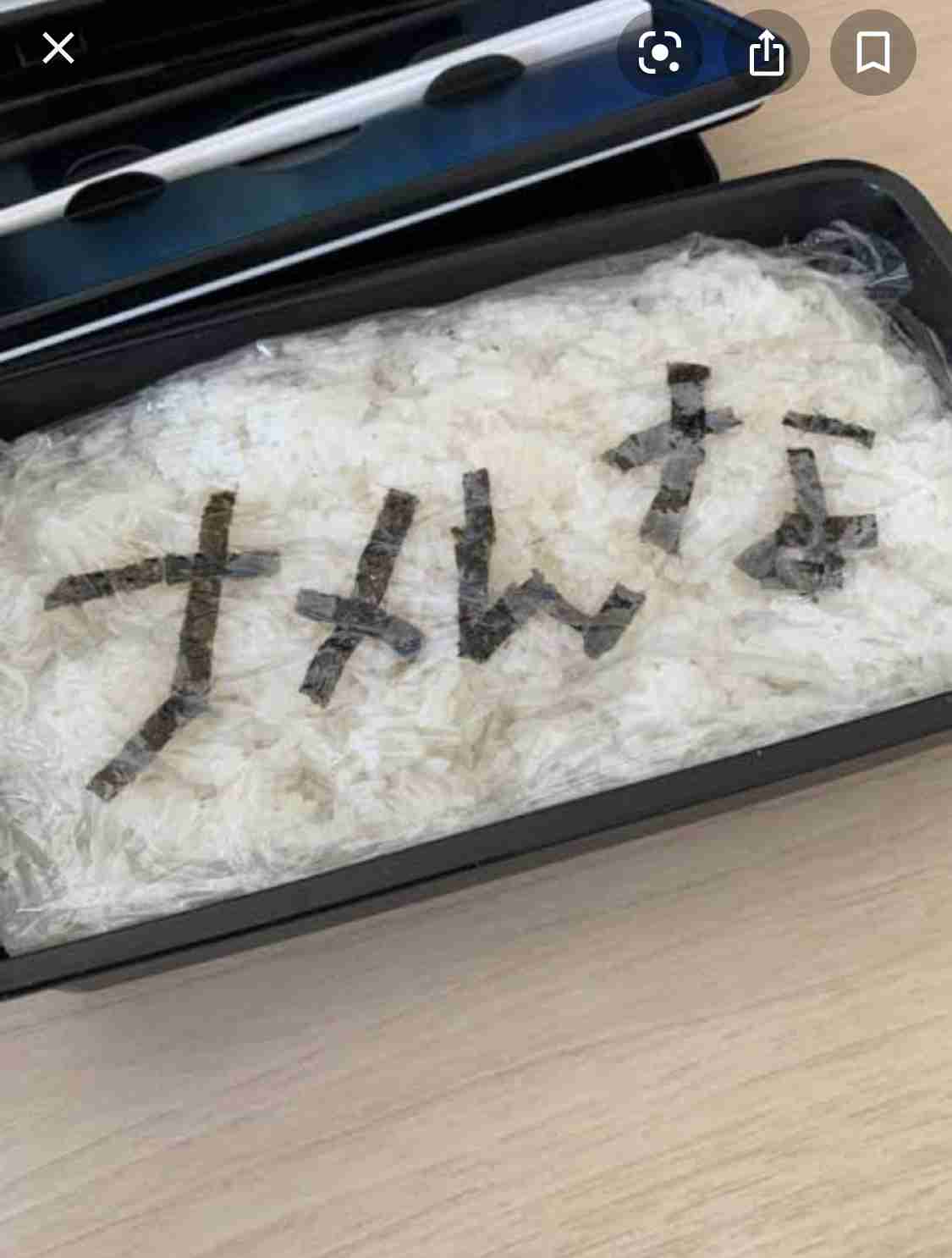 家族(特に夫!)に対してムカついている日の晩ご飯のメニュー