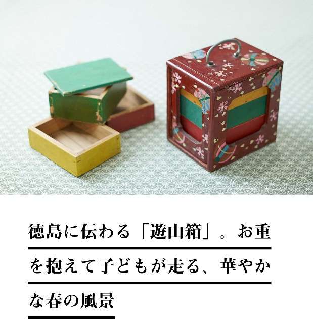 お気に入りのご当地ナンバープレートを語る会