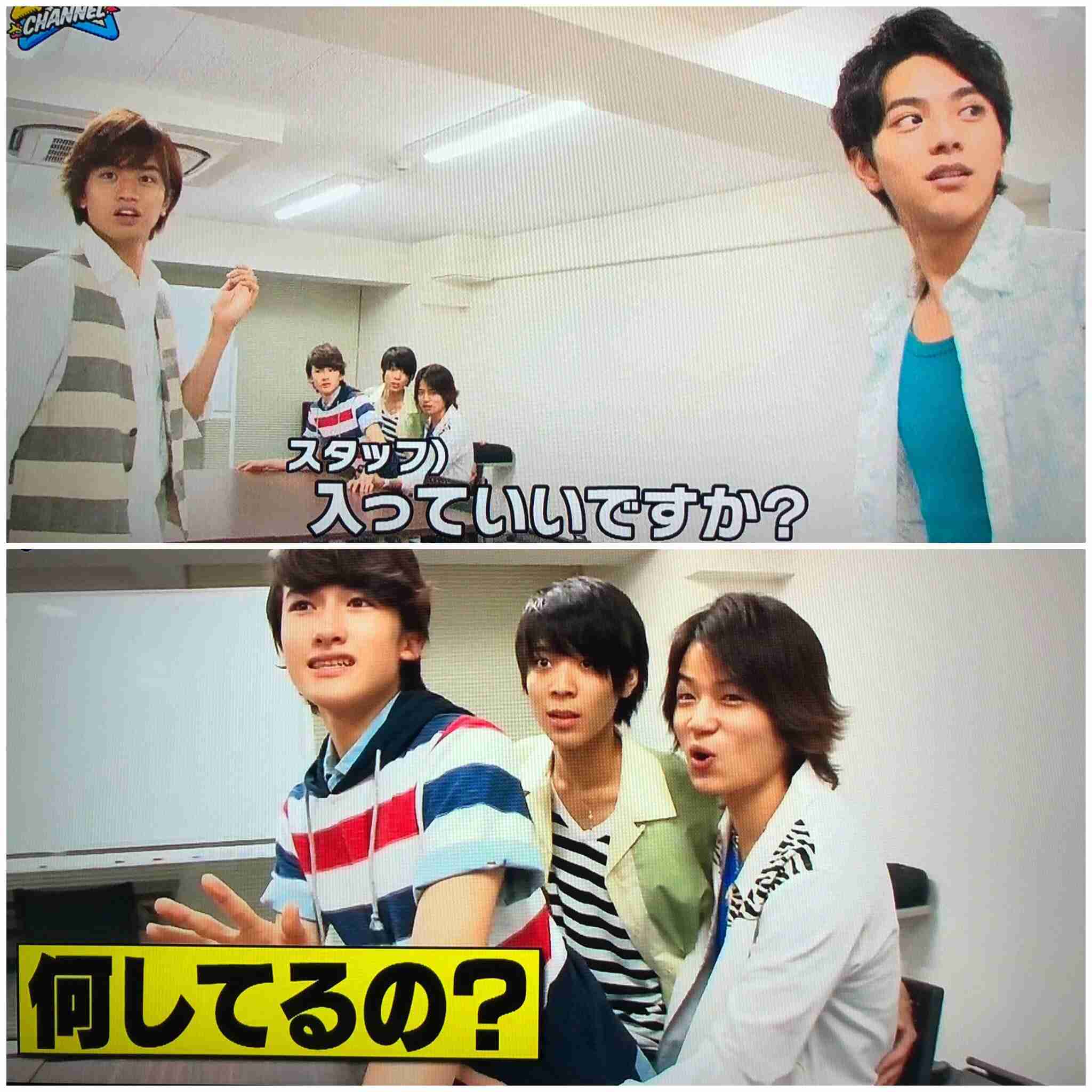 菊池風磨好きと語りたい