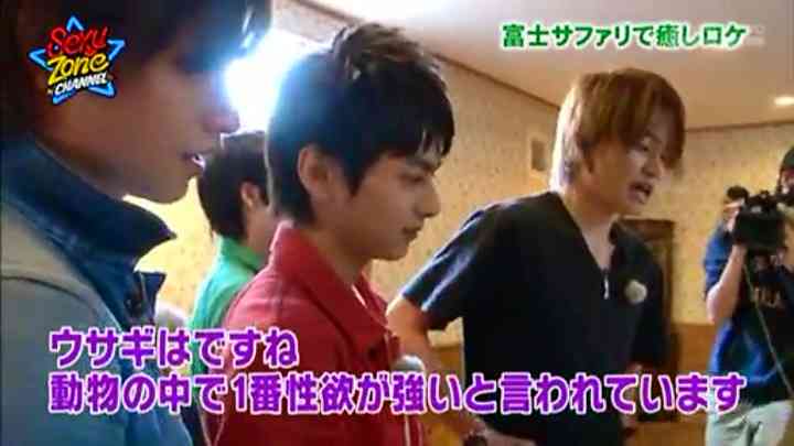 菊池風磨好きと語りたい
