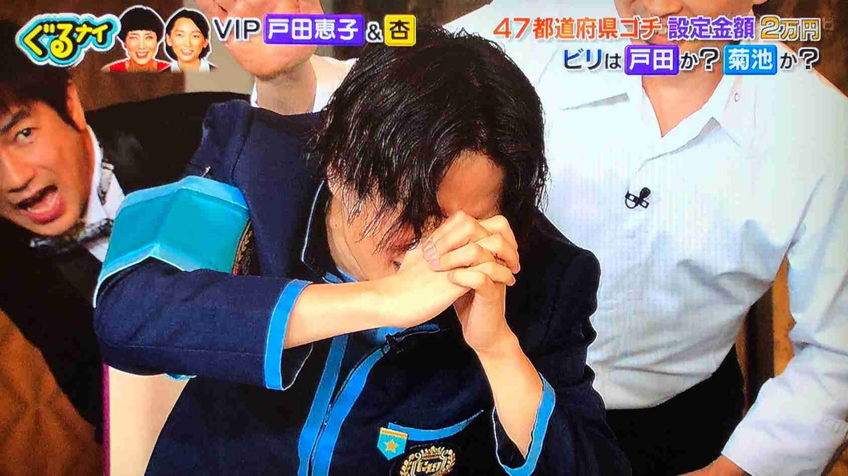 菊池風磨好きと語りたい