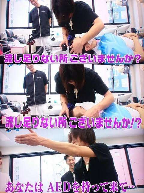 菊池風磨好きと語りたい