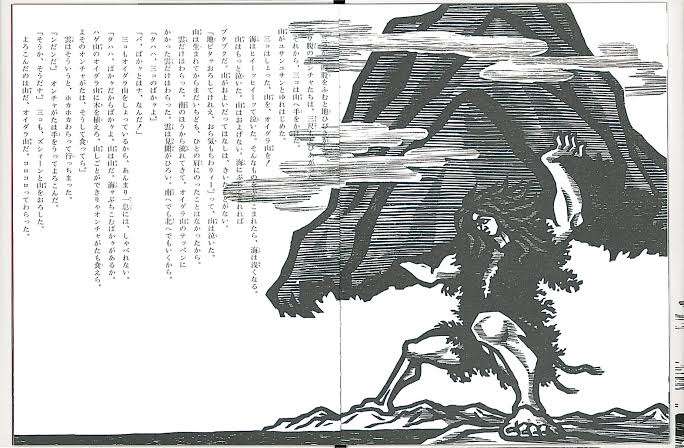 1番強い童話の登場人物は誰だと思いますか？
