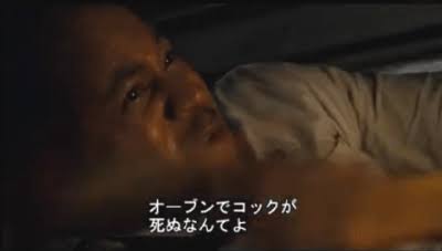 【洋画】パニック映画あるある