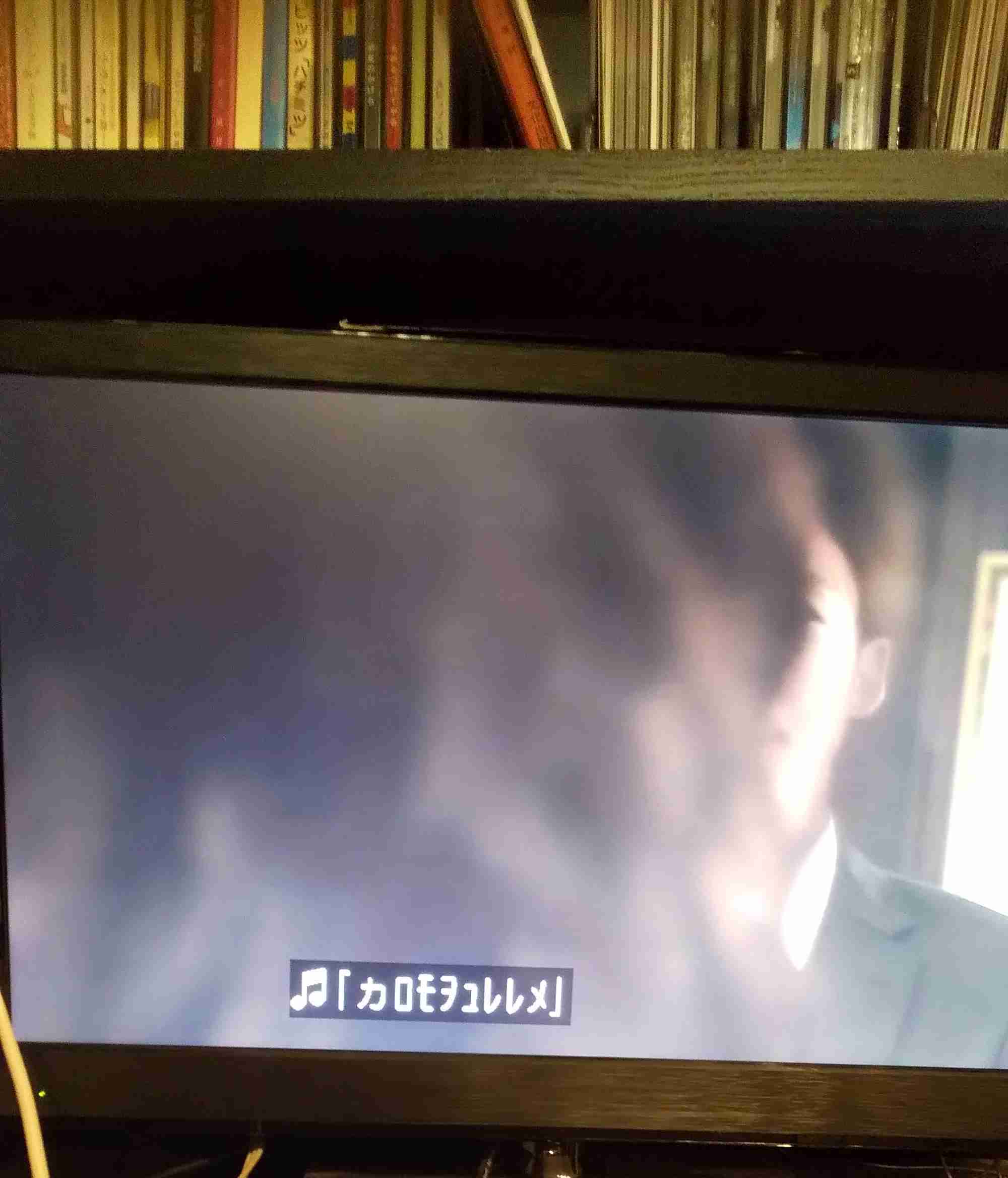 【実況・感想】竜の道 #02