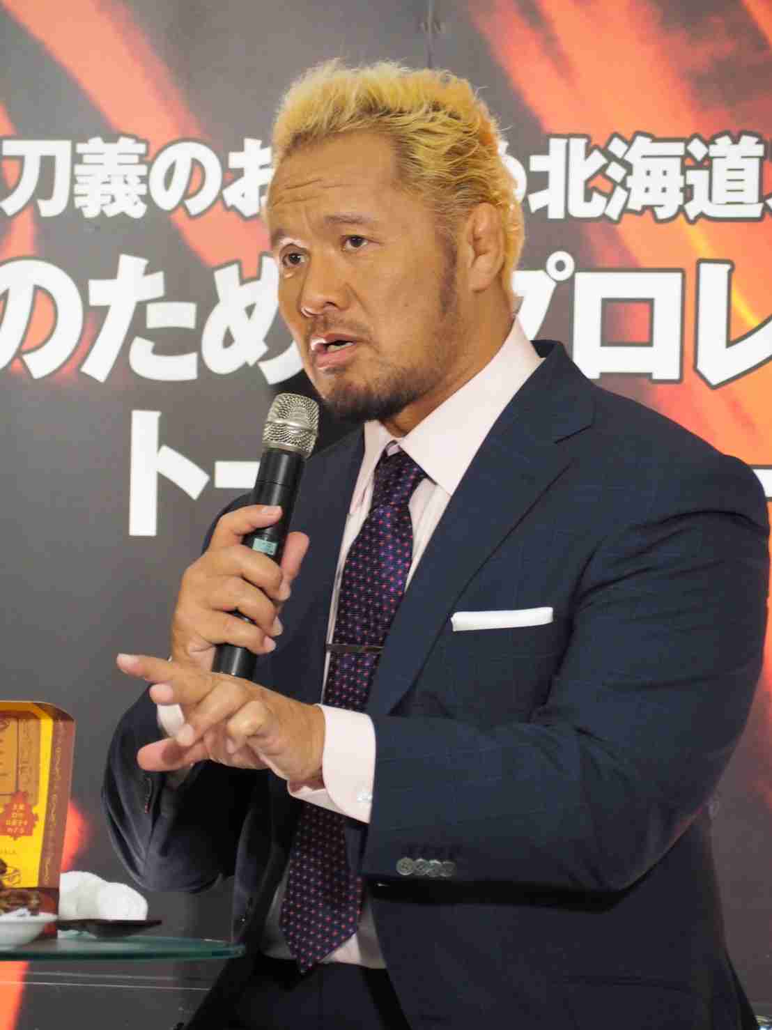 新日本プロレスが好きな人‼️