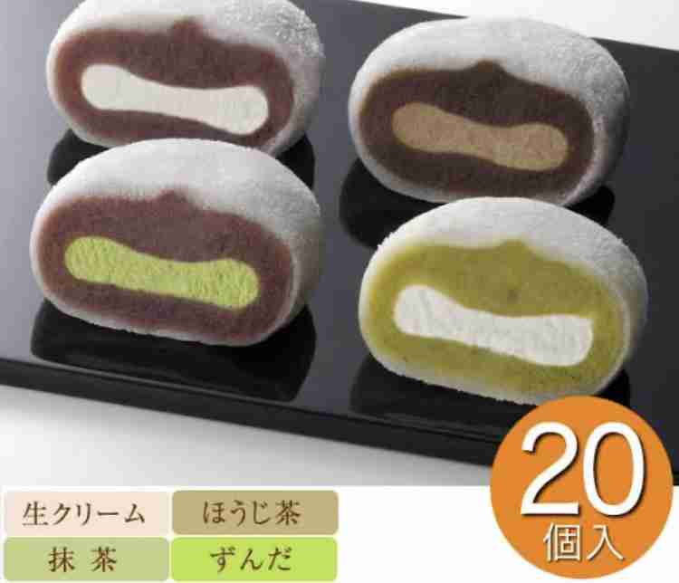 ご当地のお土産で好きなお菓子