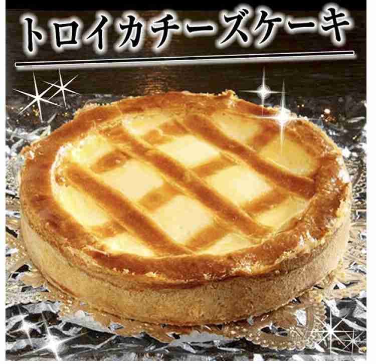 ご当地のお土産で好きなお菓子