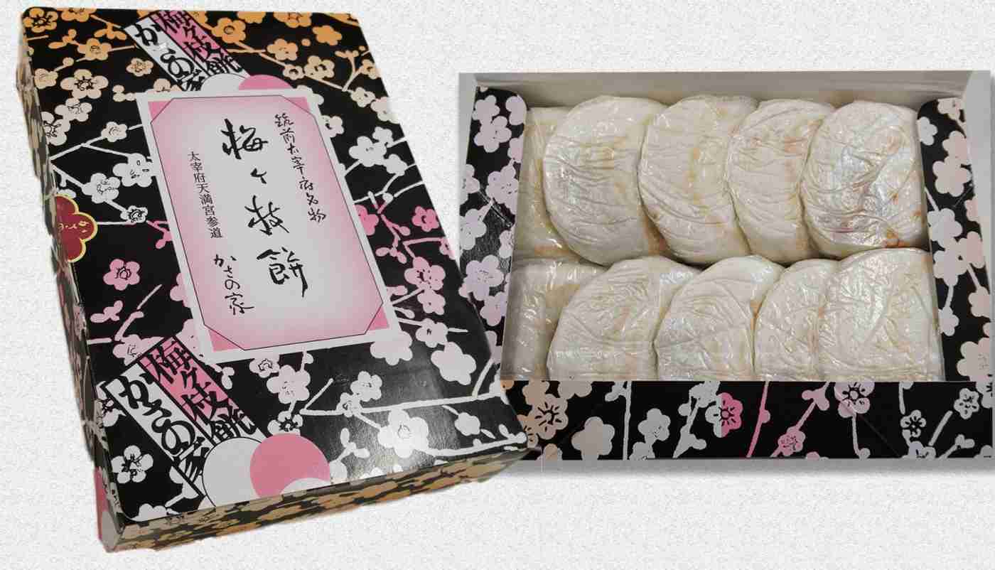 ご当地のお土産で好きなお菓子