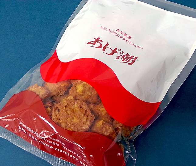 ご当地のお土産で好きなお菓子