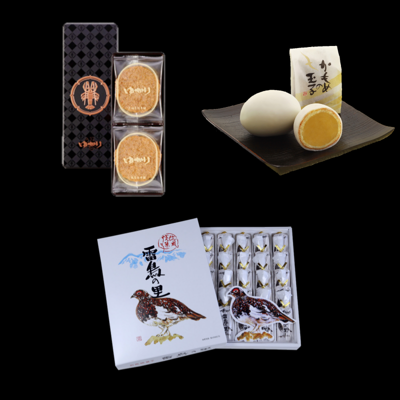 ご当地のお土産で好きなお菓子