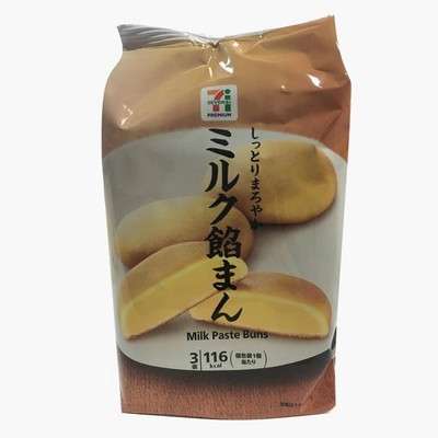 ご当地のお土産で好きなお菓子
