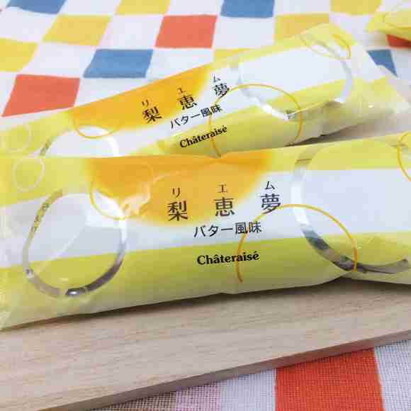 ご当地のお土産で好きなお菓子