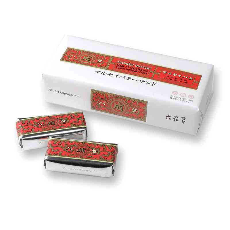 ご当地のお土産で好きなお菓子