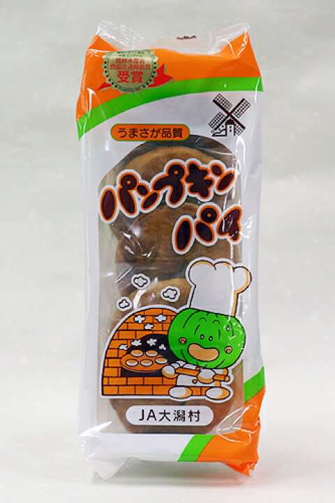 ご当地のお土産で好きなお菓子