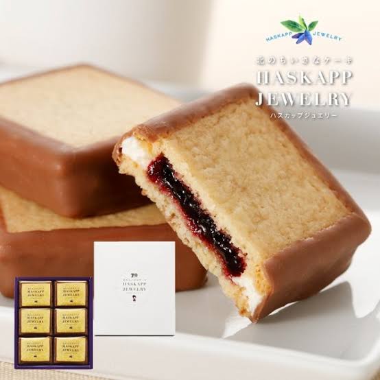 ご当地のお土産で好きなお菓子