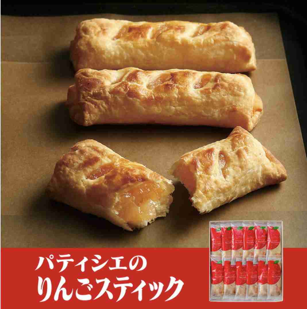 ご当地のお土産で好きなお菓子