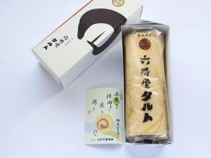 ご当地のお土産で好きなお菓子