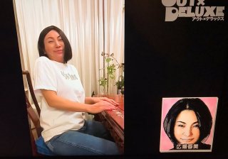 口角が上がっている人が好き！