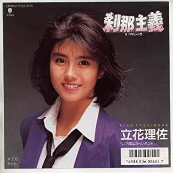 人生ってあっという間だと思う人