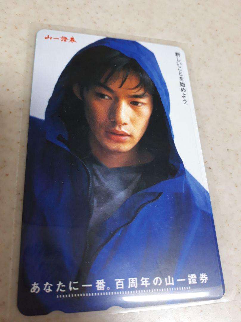 竹野内豊を語りたい