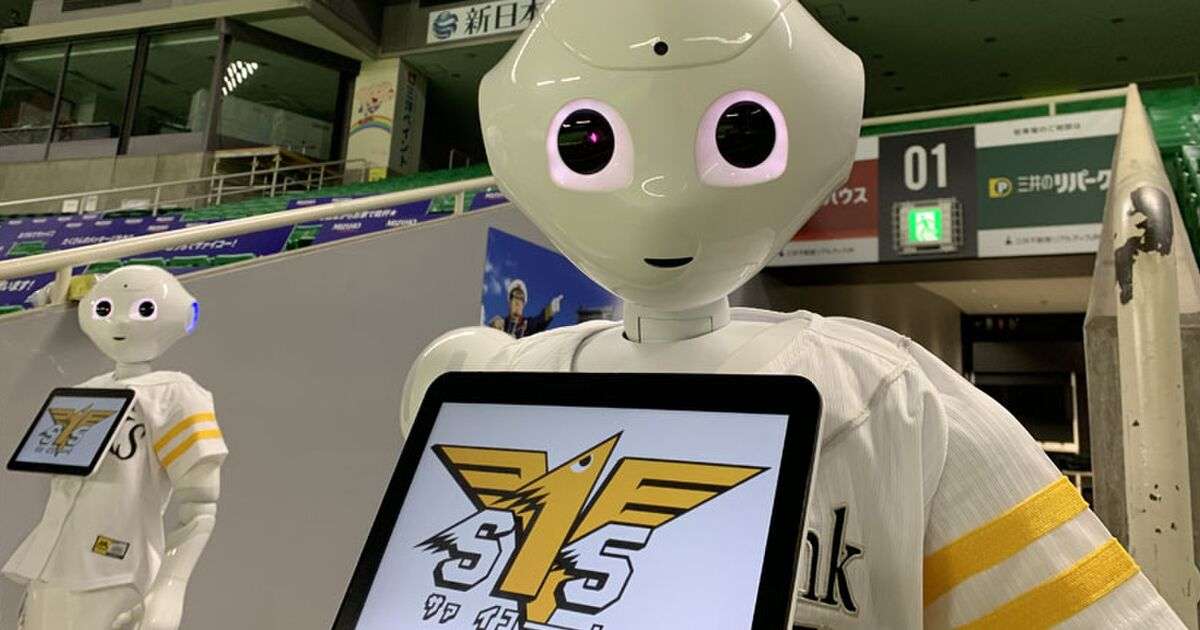 【プロ野球】ソフトバンクのロボット応援団に打球直撃…　バレンティンの柵越えが1台200万円のPepperを破壊