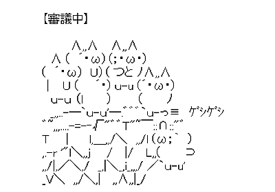 しその葉を大量に消費できるアイデア“しそバカ餃子”が話題 - 作り方のコツなど聞いてみた
