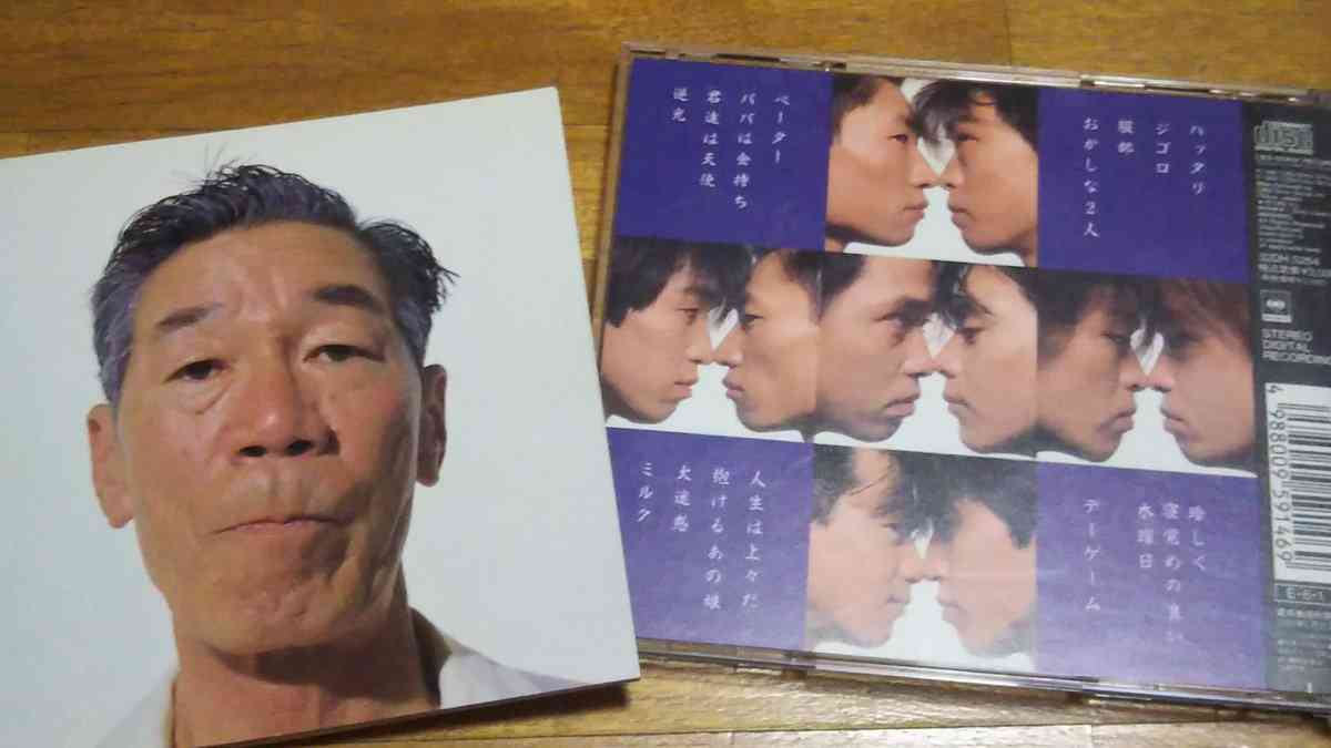 買ってよかったアルバム