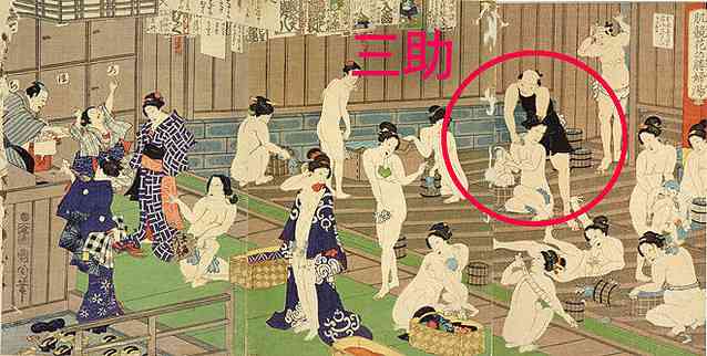 この人エッロいな〜って思う瞬間【男女可】