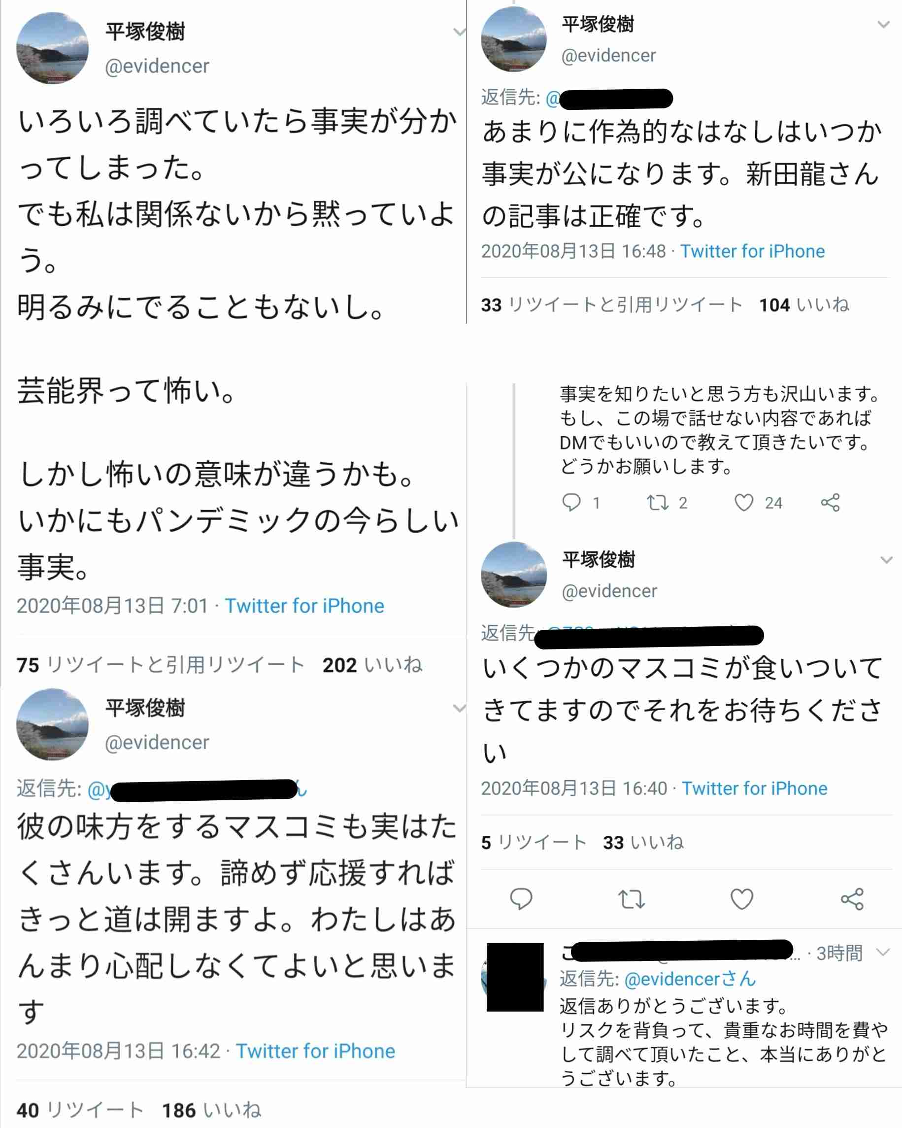 この人エッロいな〜って思う瞬間【男女可】