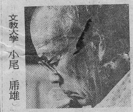 「中学スマホ持ち込み」容認へ 87%の学校が反対、悪影響は?