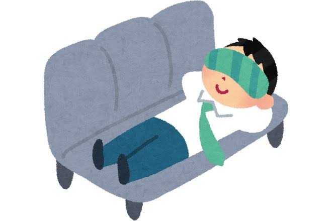 昼寝何時間してる？