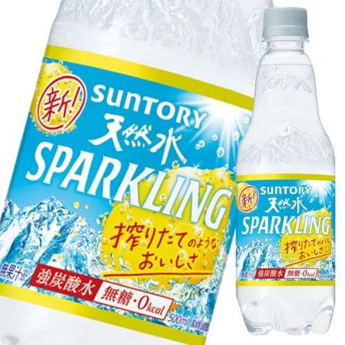 トレンドは激辛＆強炭酸「刺激強め系」人気のなぜ　ストレス社会ゆえ？SNS時代の戦略も