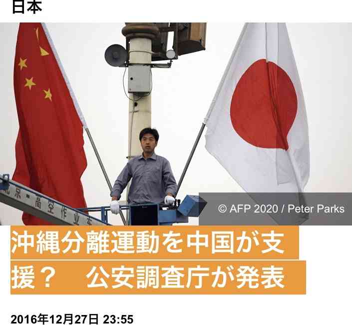 マスク転売規制、29日解除へ 供給「コロナ前の2倍」