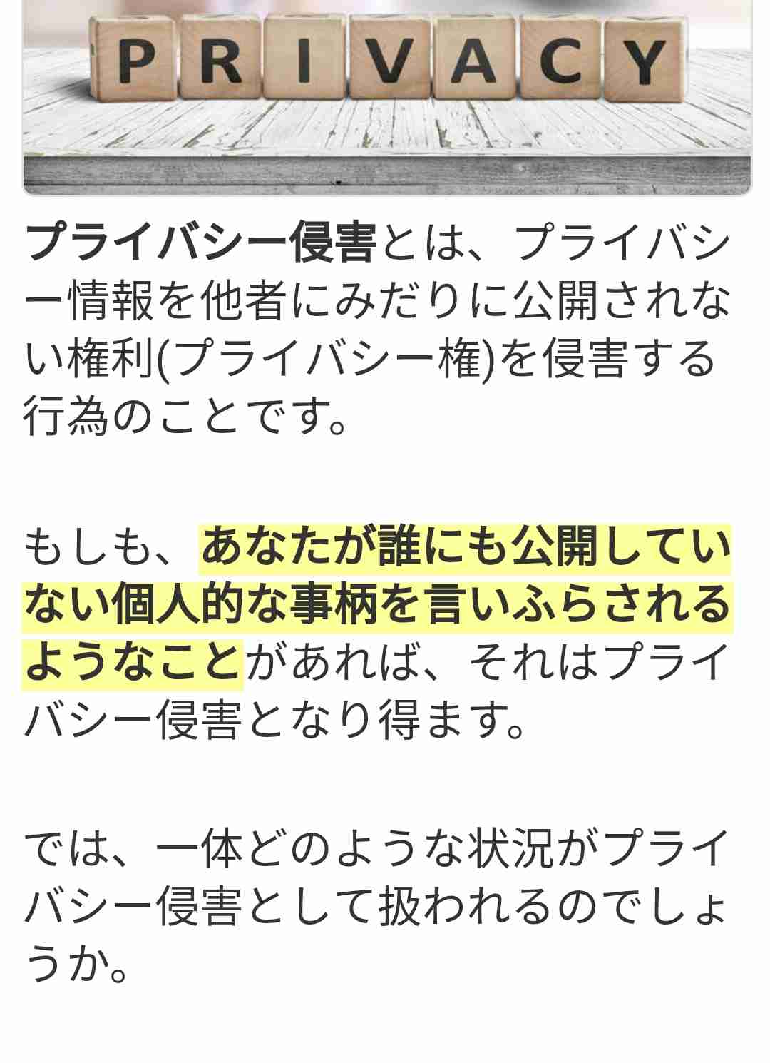 アフリカ人男性をサル舎で見せ物に　NYの動物園、114年後に謝罪