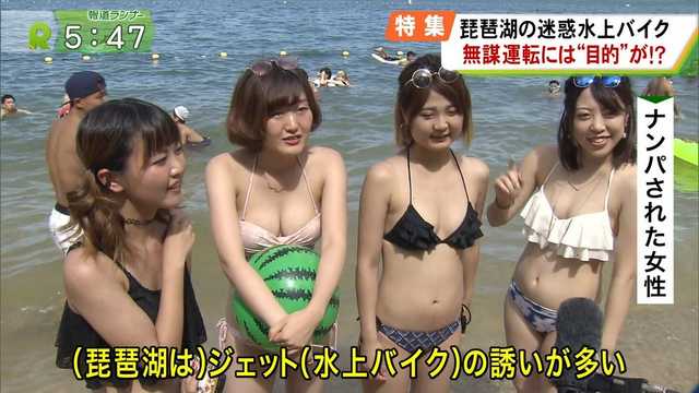 若い頃よりも今の方が楽しい人集合!