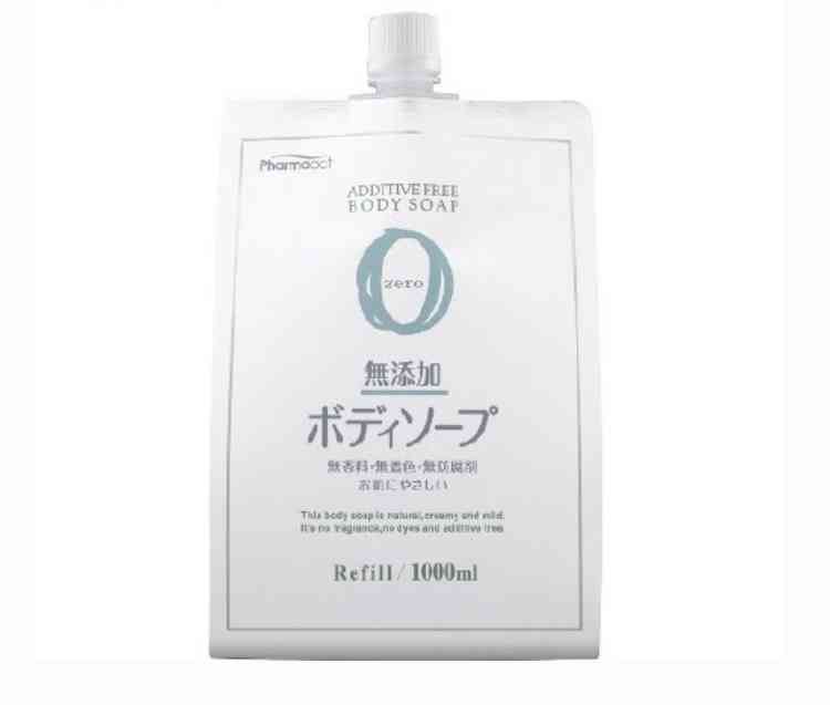 【熊野油脂】使ってる人・気になる人