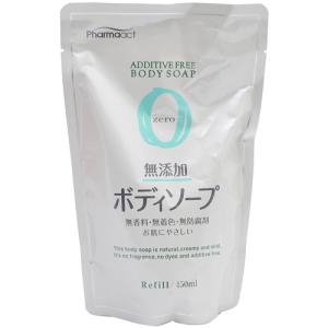 【熊野油脂】使ってる人・気になる人