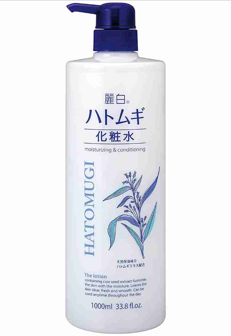 【熊野油脂】使ってる人・気になる人