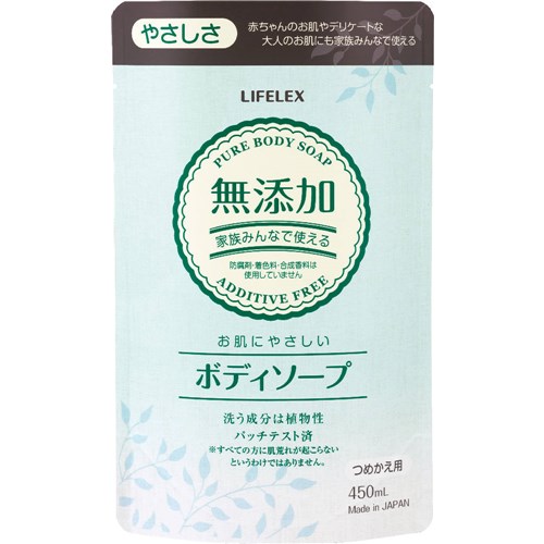 【熊野油脂】使ってる人・気になる人