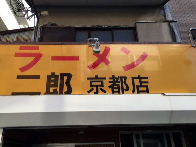 コロナで断念した予定を供養するトピpart5
