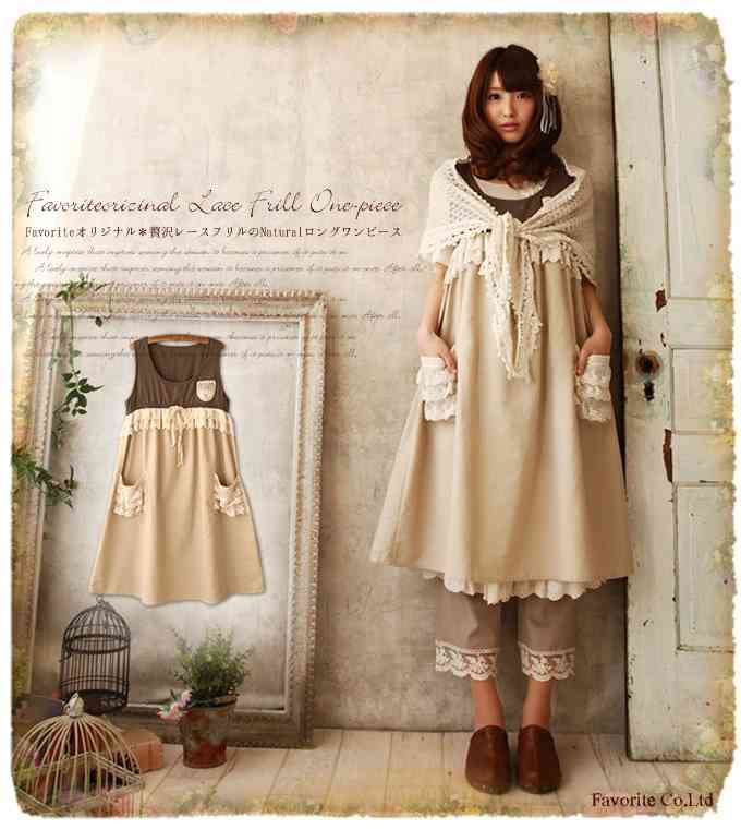 黒歴史　〜私、こんな服着てました👚〜
