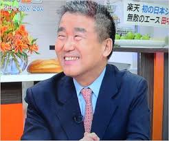 芸能リポーター・須藤甚一郎さん死去　81歳　現職目黒区議としても活躍