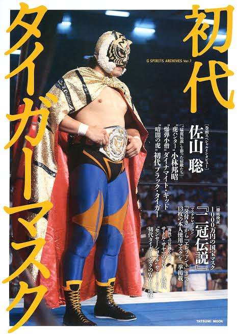 有名人の素敵なマスク姿が集まるトピ(フェイスシールド可)