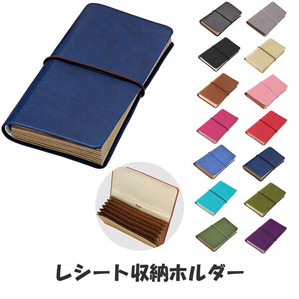 低収入のやりくり、趣味